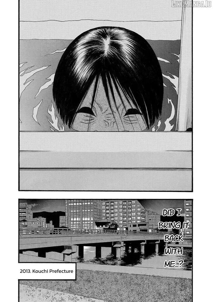 Read Fuan no Tane chapter 173 image 7 on Lezhin