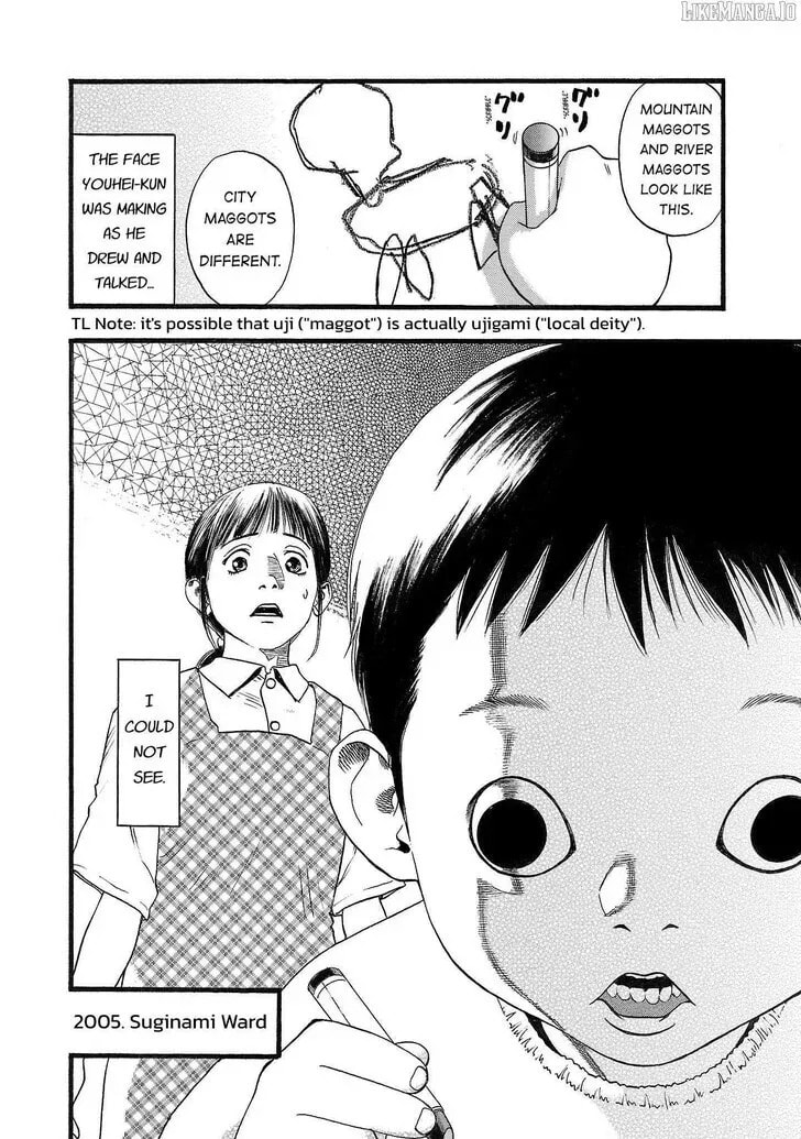 Read Fuan no Tane chapter 174 image 3 on Lezhin