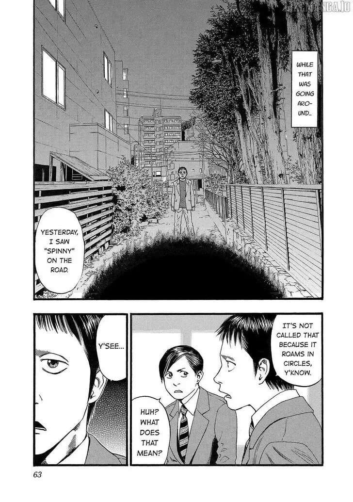 Read Fuan no Tane chapter 175 image 2 on Lezhin