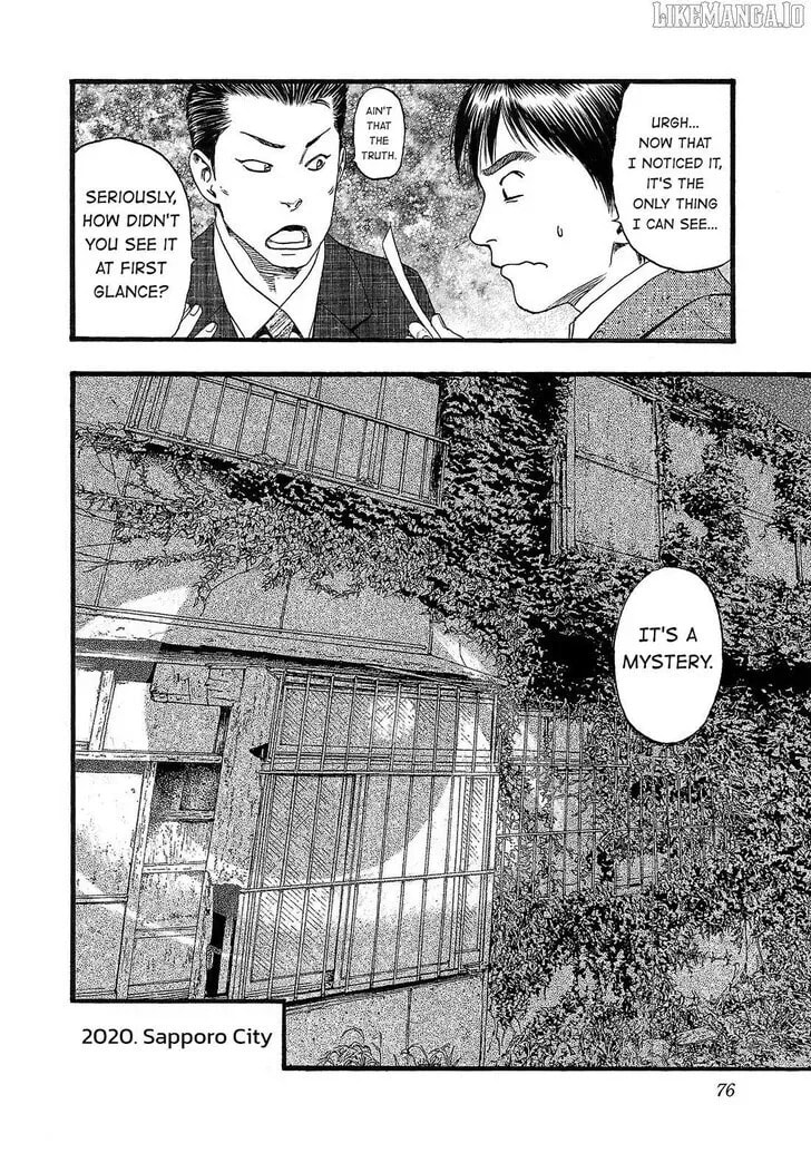 Read Fuan no Tane chapter 177 image 2 on Lezhin