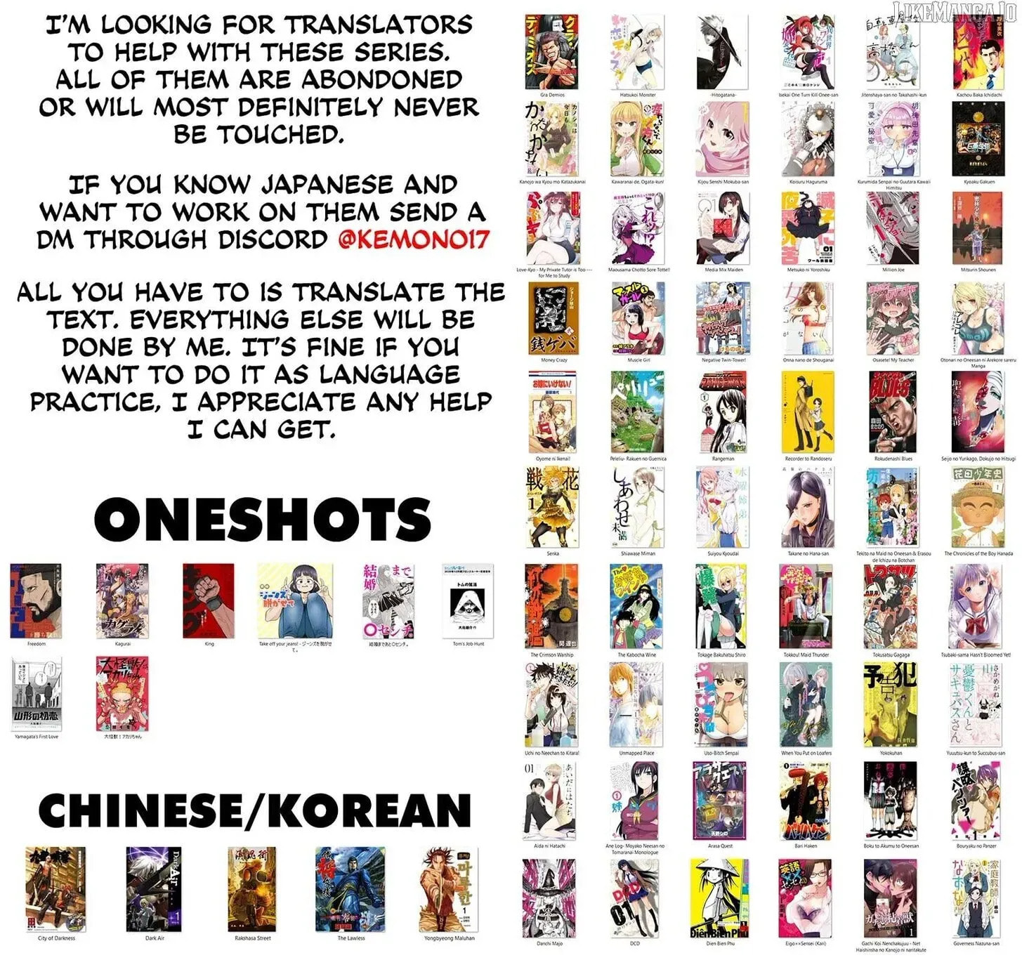 Read Fuan no Tane chapter 177 image 5 on Lezhin