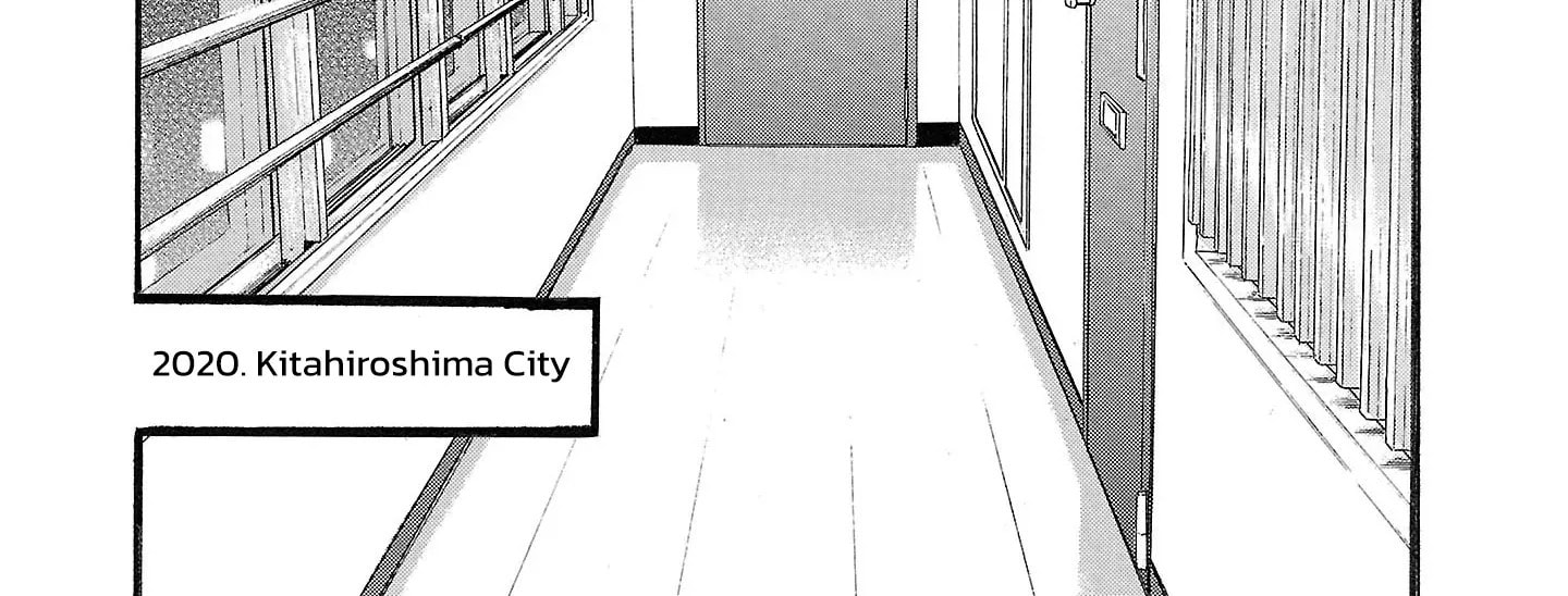 Read Fuan no Tane chapter 178 image 11 on Lezhin