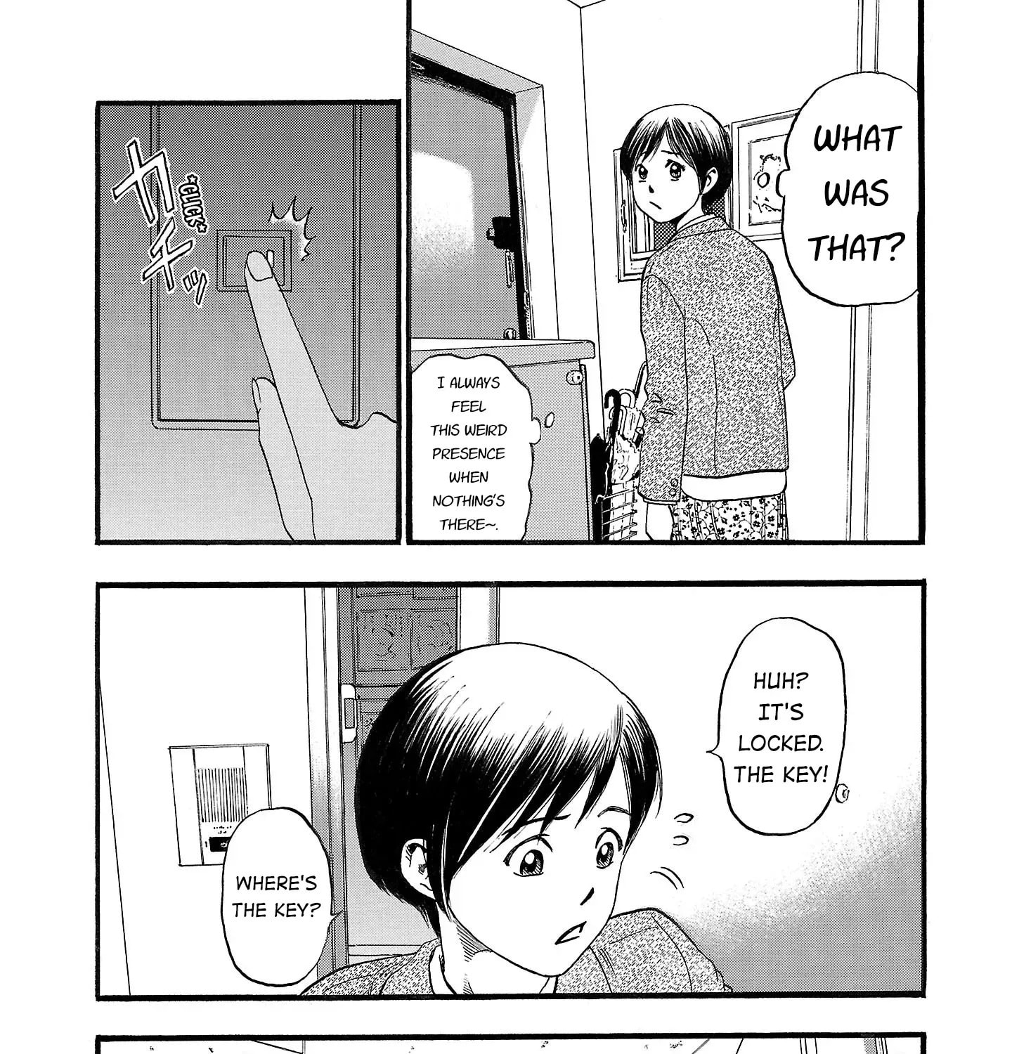 Read Fuan no Tane chapter 178 image 4 on Lezhin