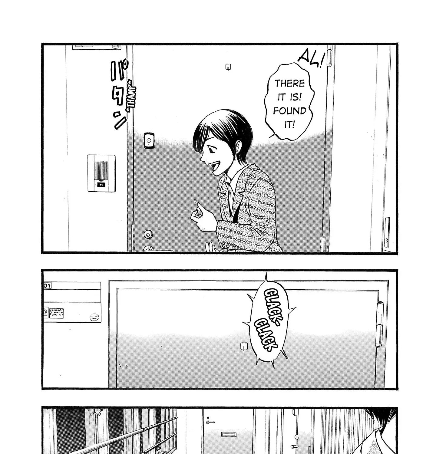 Read Fuan no Tane chapter 178 image 8 on Lezhin