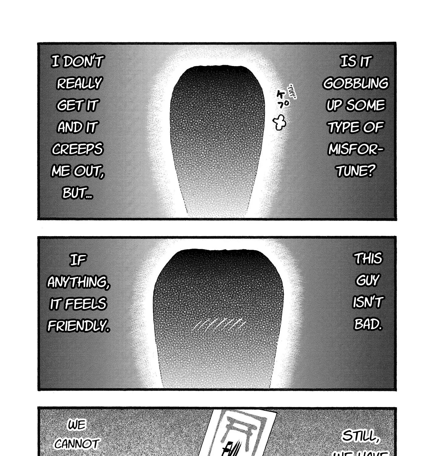 Read Fuan no Tane chapter 179 image 6 on Lezhin