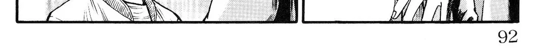 Read Fuan no Tane chapter 18 image 1 on Lezhin