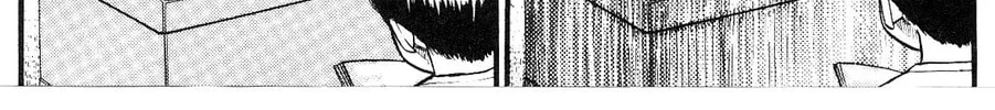 Read Fuan no Tane chapter 18 image 3 on Lezhin