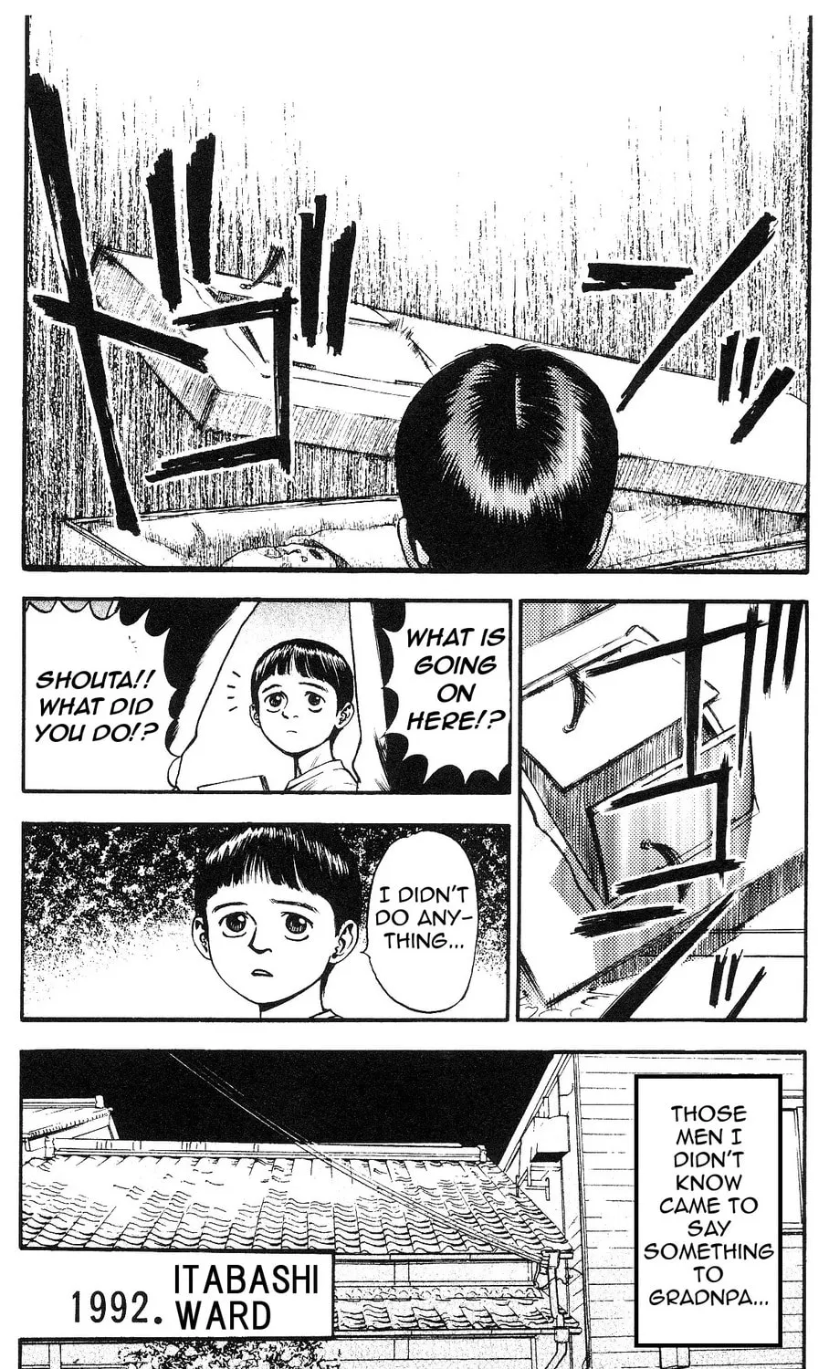 Read Fuan no Tane chapter 18 image 4 on Lezhin