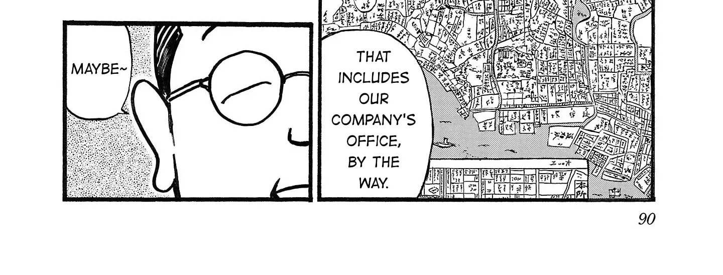 Read Fuan no Tane chapter 180 image 3 on Lezhin