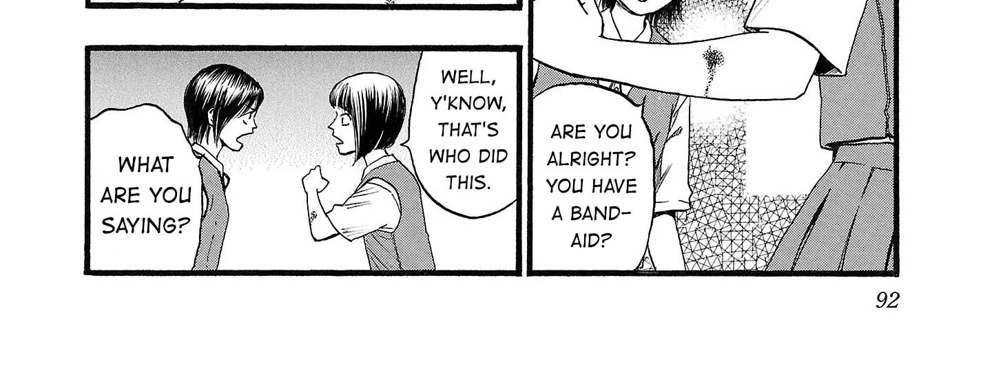Read Fuan no Tane chapter 181 image 1 on Lezhin