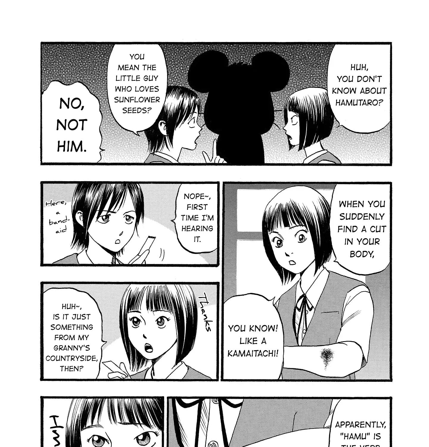 Read Fuan no Tane chapter 181 image 2 on Lezhin