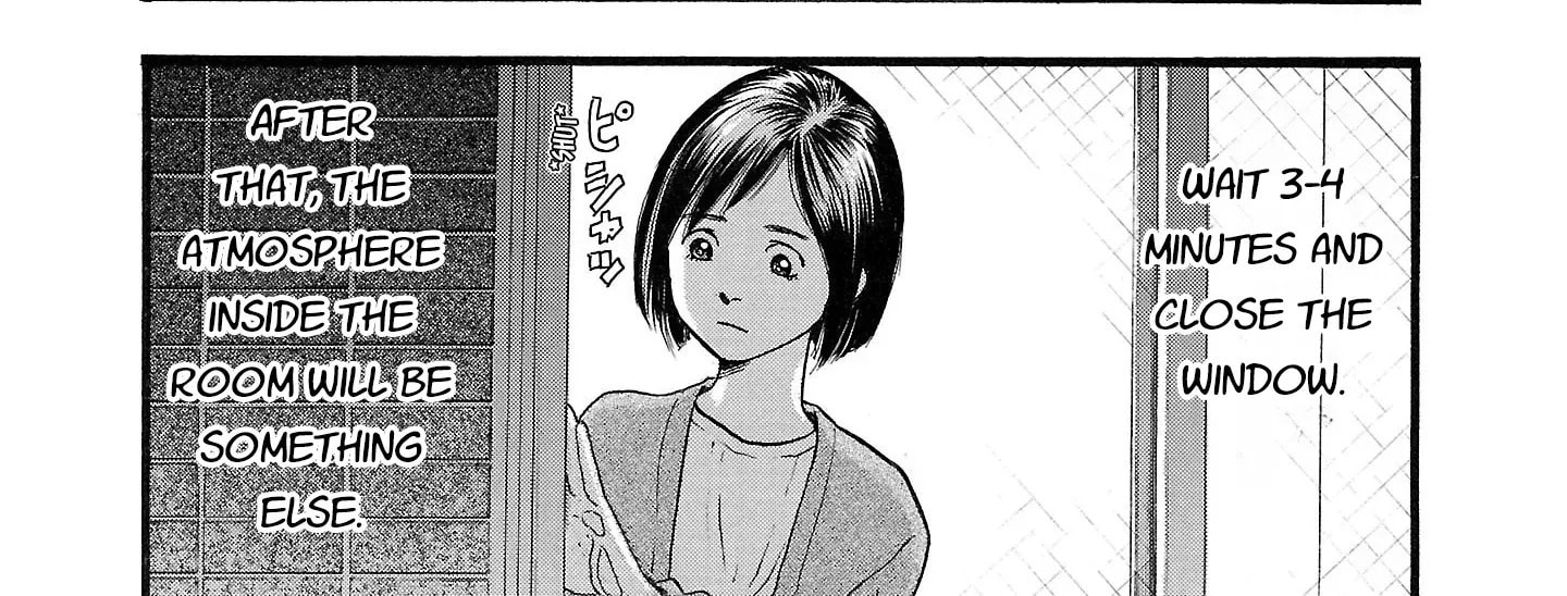 Read Fuan no Tane chapter 182 image 19 on Lezhin