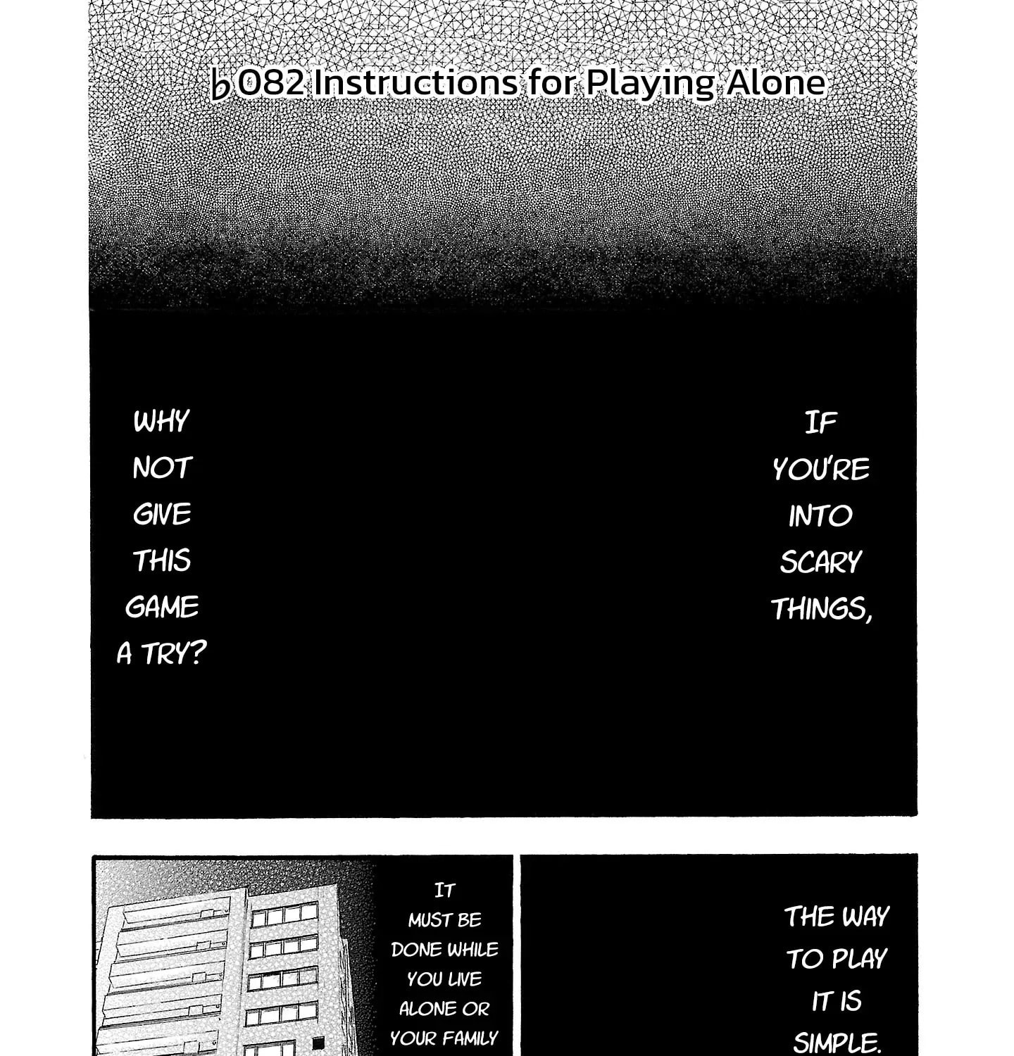 Read Fuan no Tane chapter 182 image 2 on Lezhin