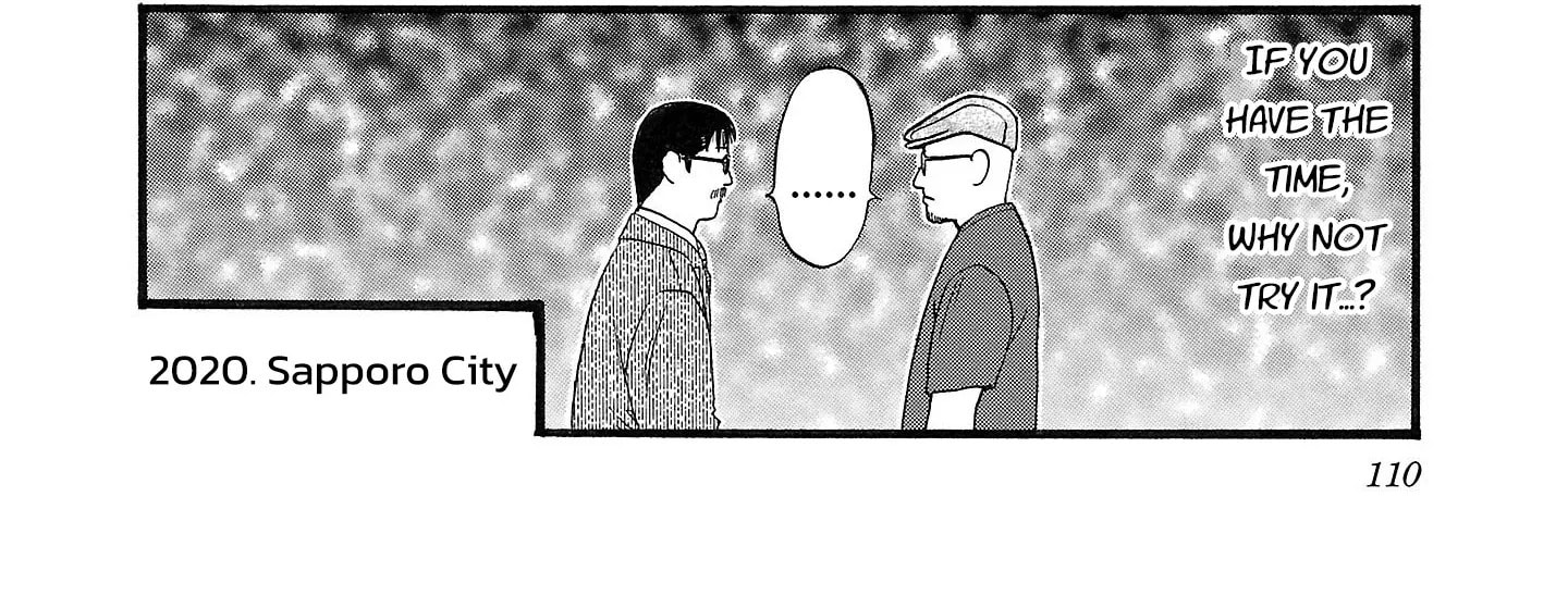 Read Fuan no Tane chapter 182 image 31 on Lezhin
