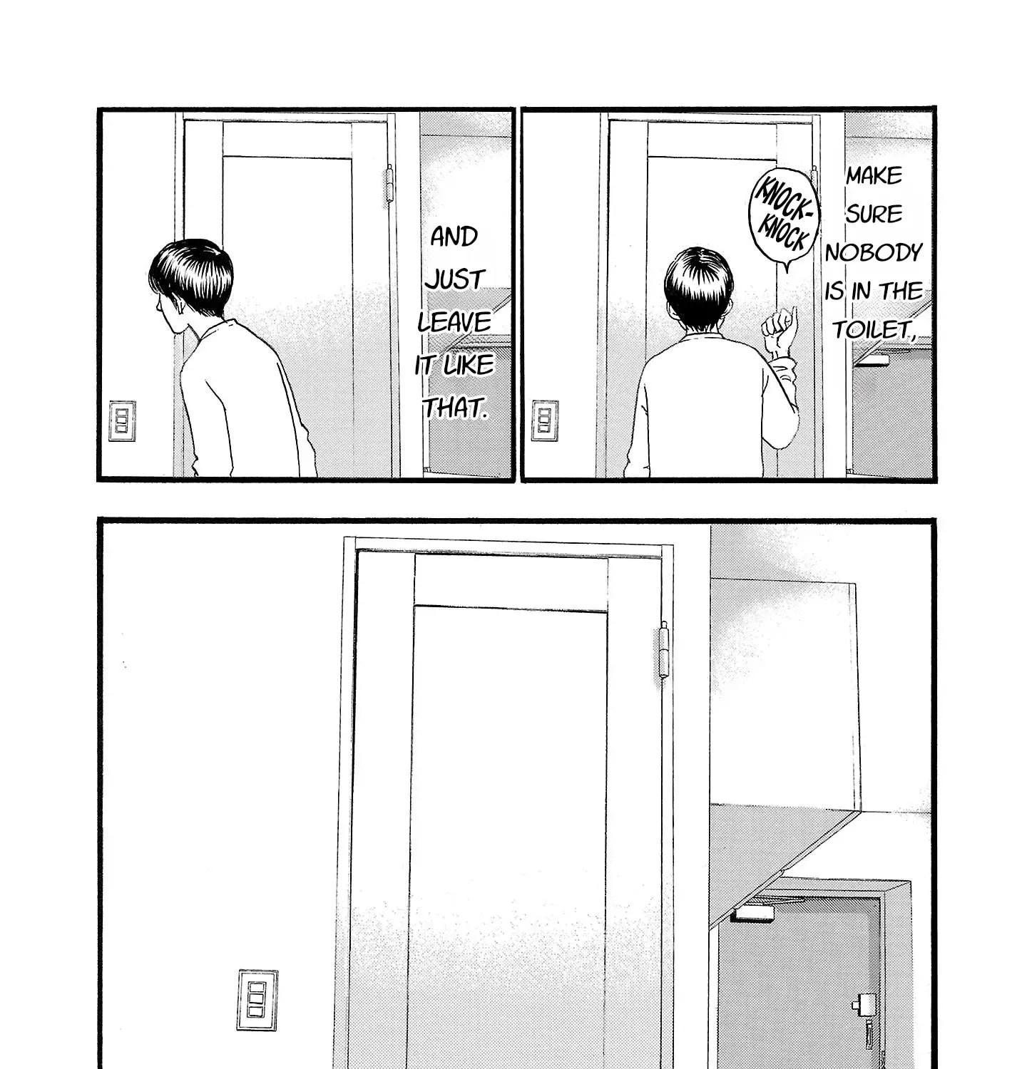 Read Fuan no Tane chapter 182 image 4 on Lezhin