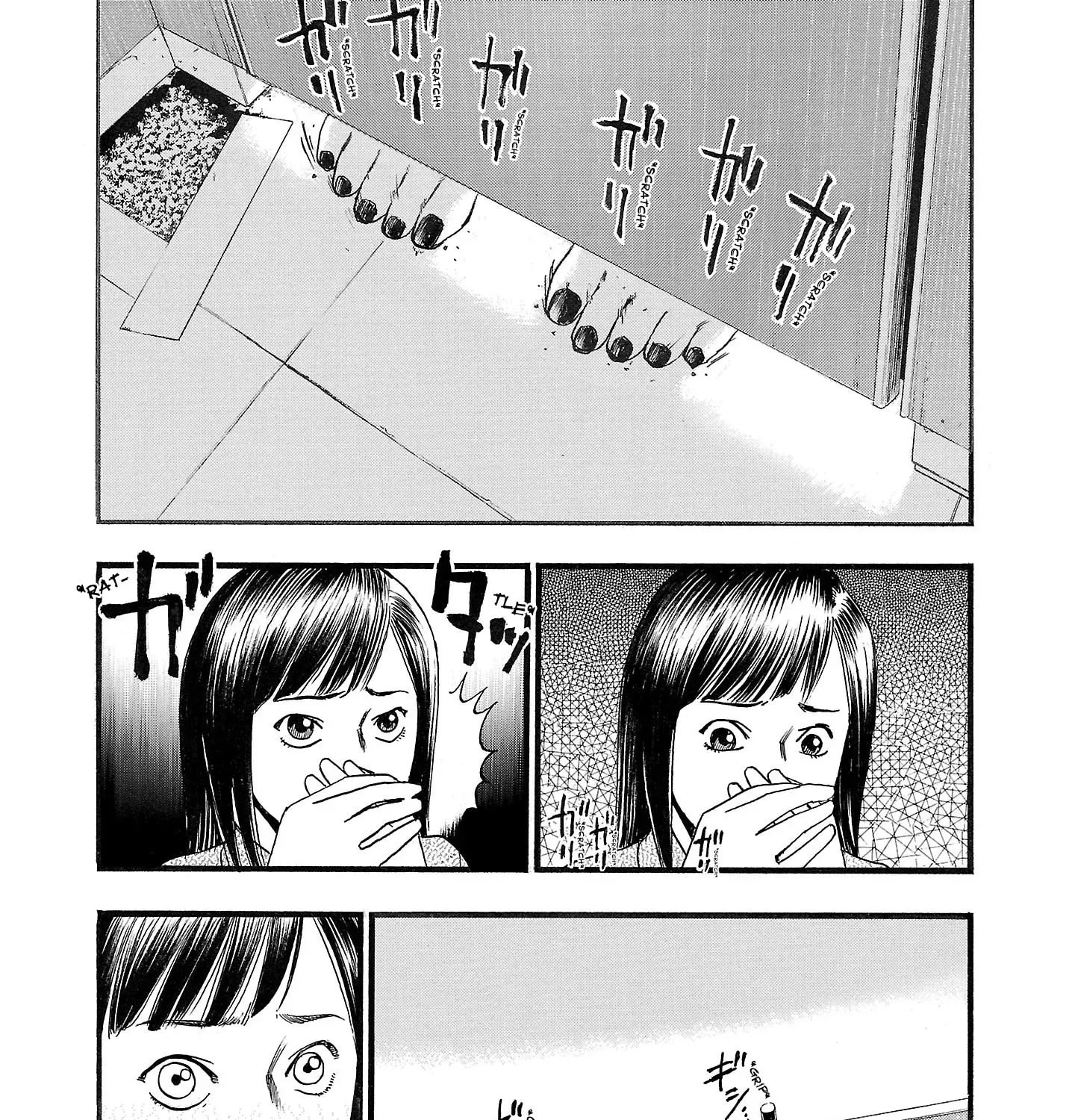 Read Fuan no Tane chapter 183 image 2 on Lezhin