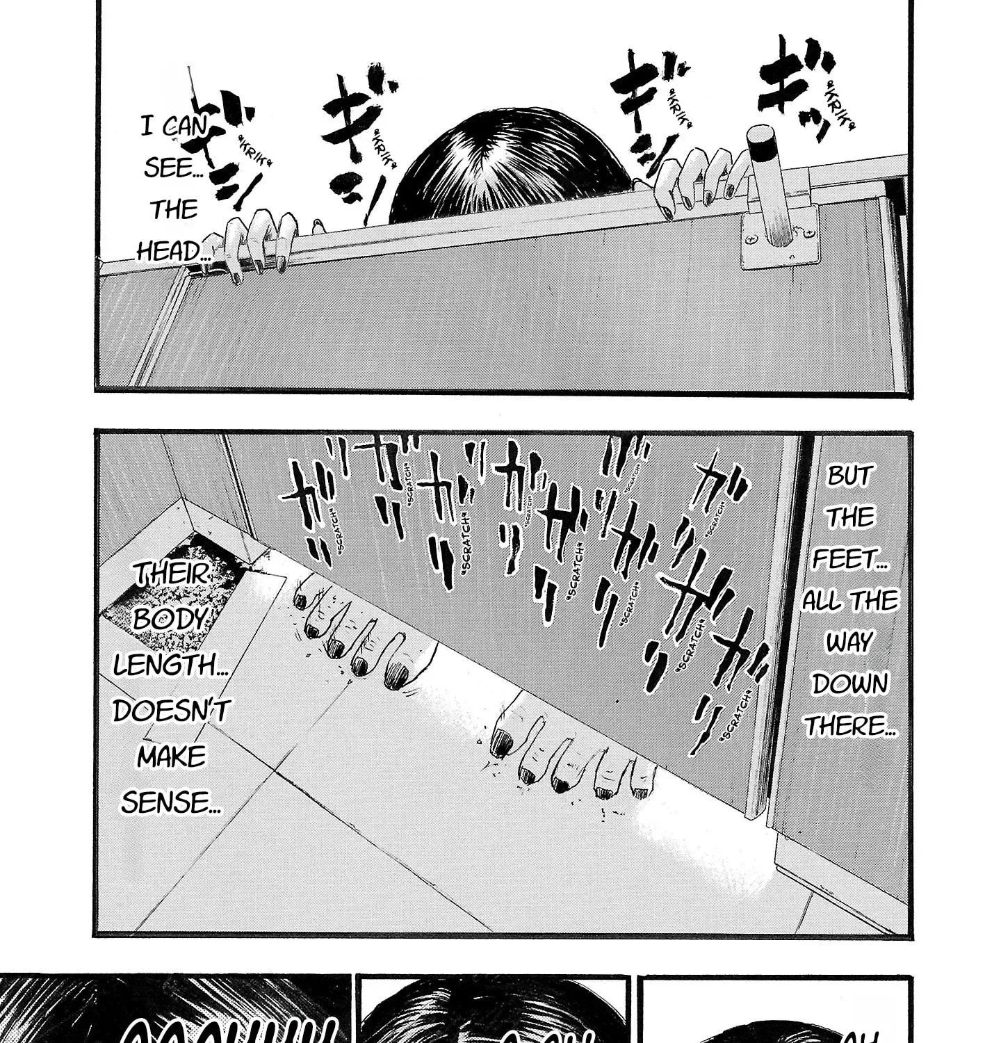 Read Fuan no Tane chapter 183 image 4 on Lezhin