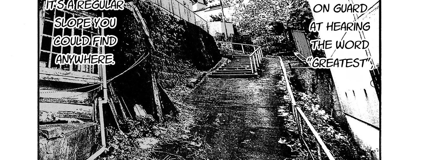 Read Fuan no Tane chapter 184 image 1 on Lezhin