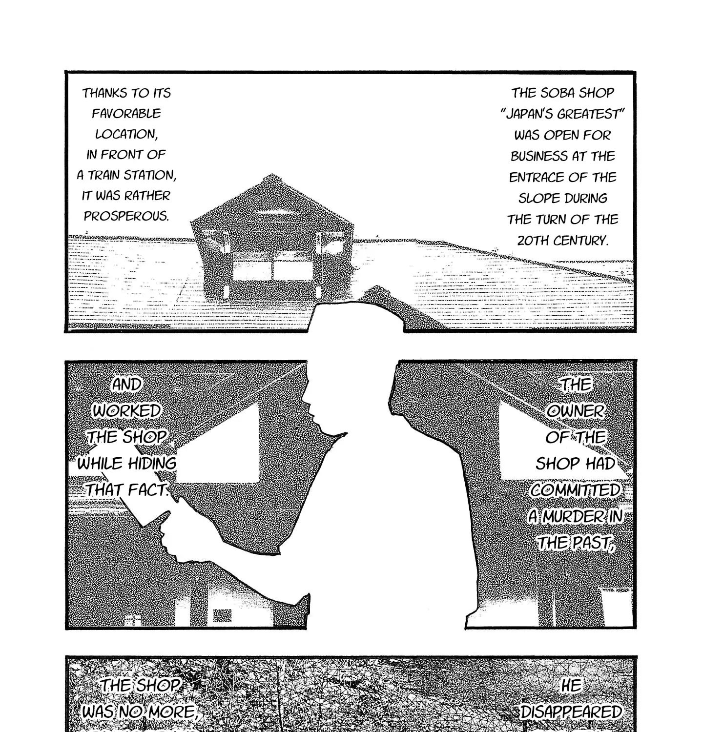 Read Fuan no Tane chapter 184 image 4 on Lezhin
