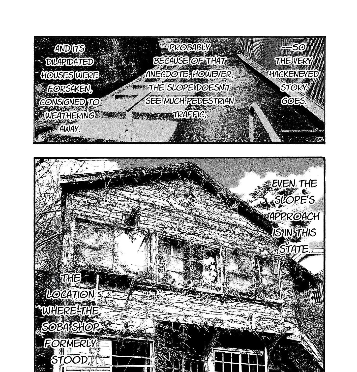 Read Fuan no Tane chapter 184 image 6 on Lezhin