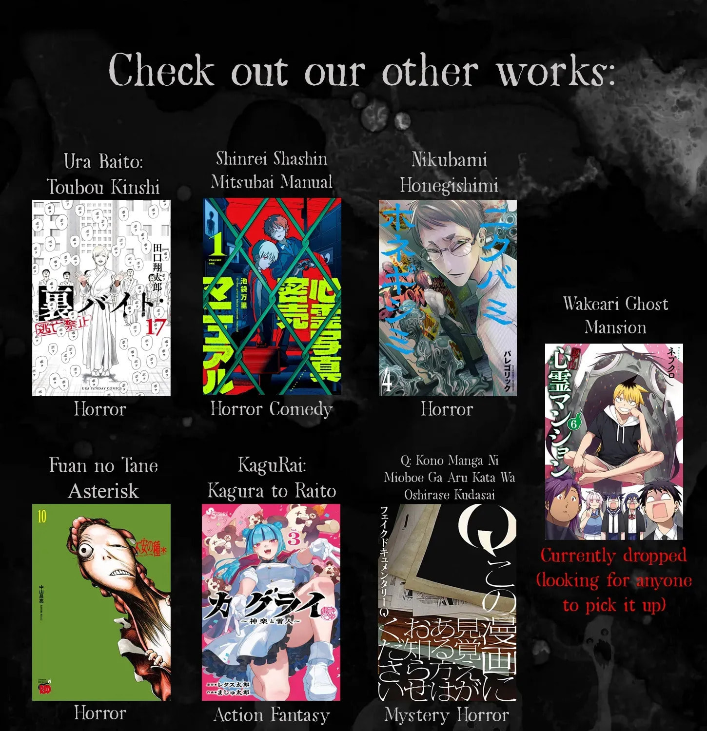 Read Fuan no Tane chapter 186 image 14 on Lezhin