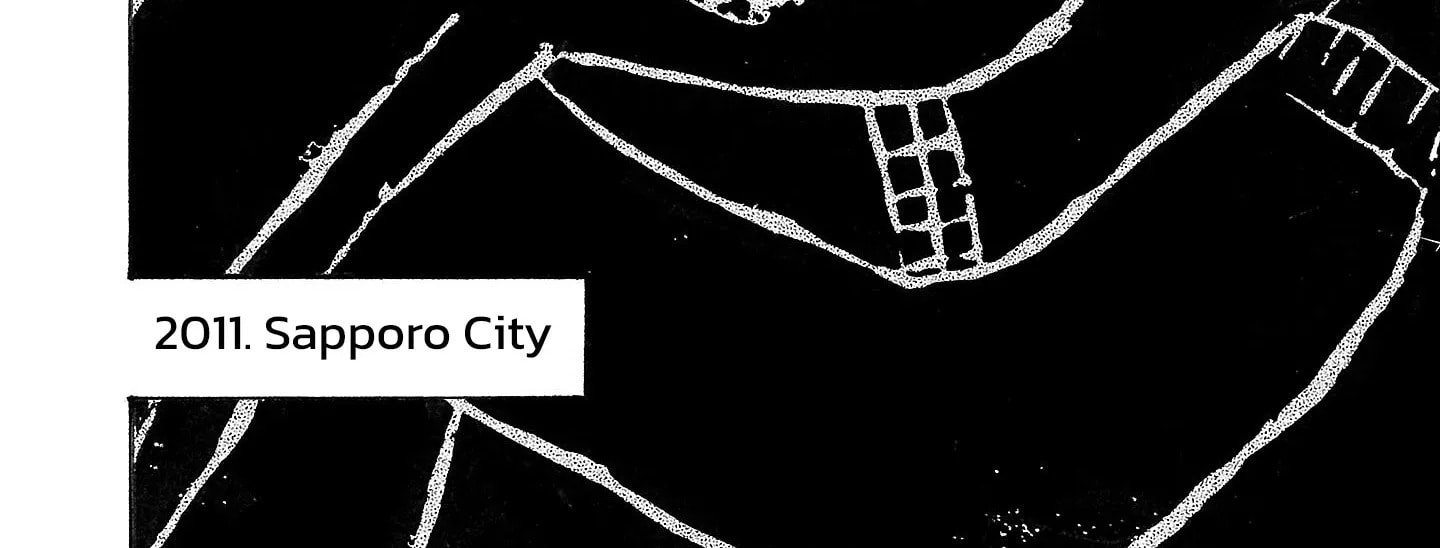 Read Fuan no Tane chapter 186 image 7 on Lezhin