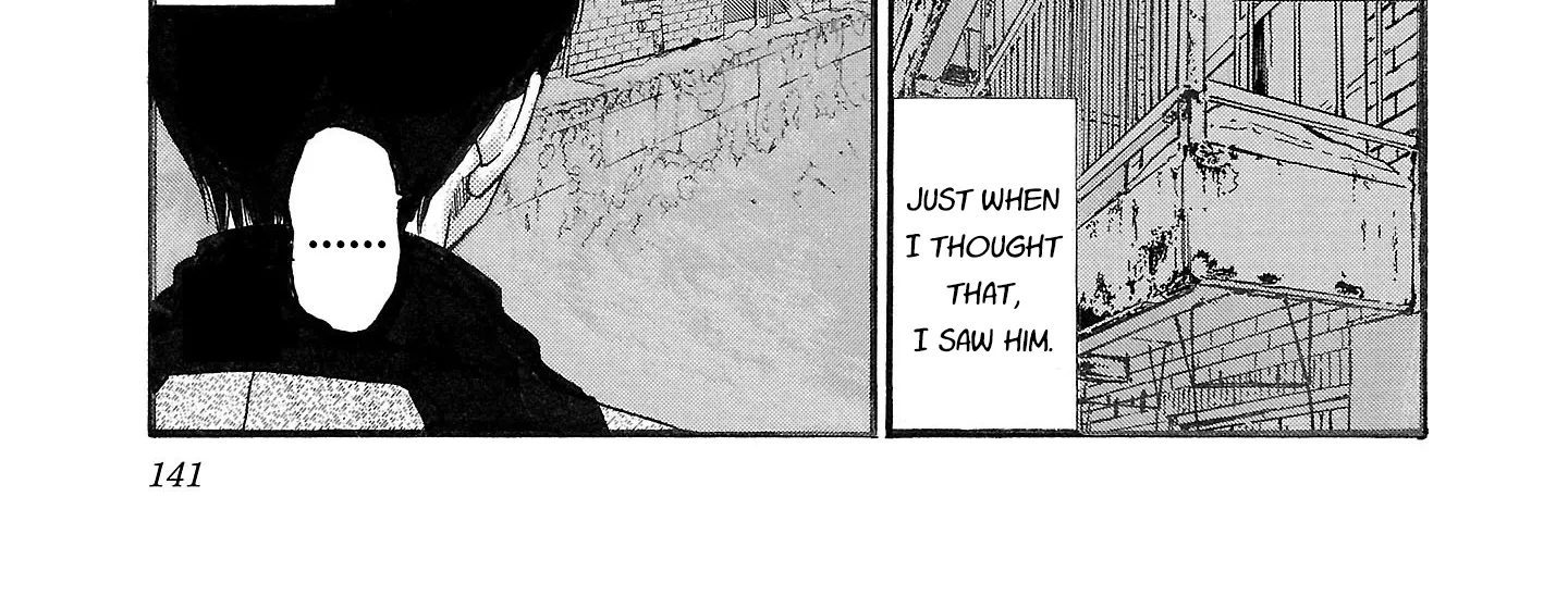 Read Fuan no Tane chapter 187 image 13 on Lezhin