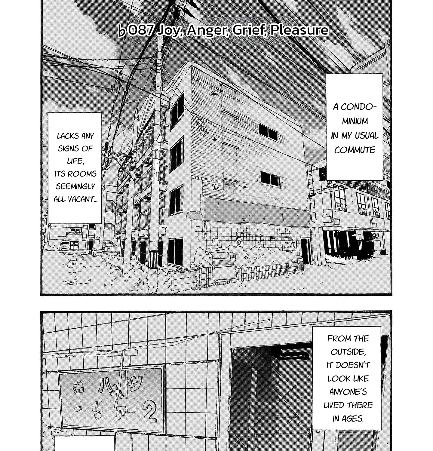 Read Fuan no Tane chapter 187 image 2 on Lezhin