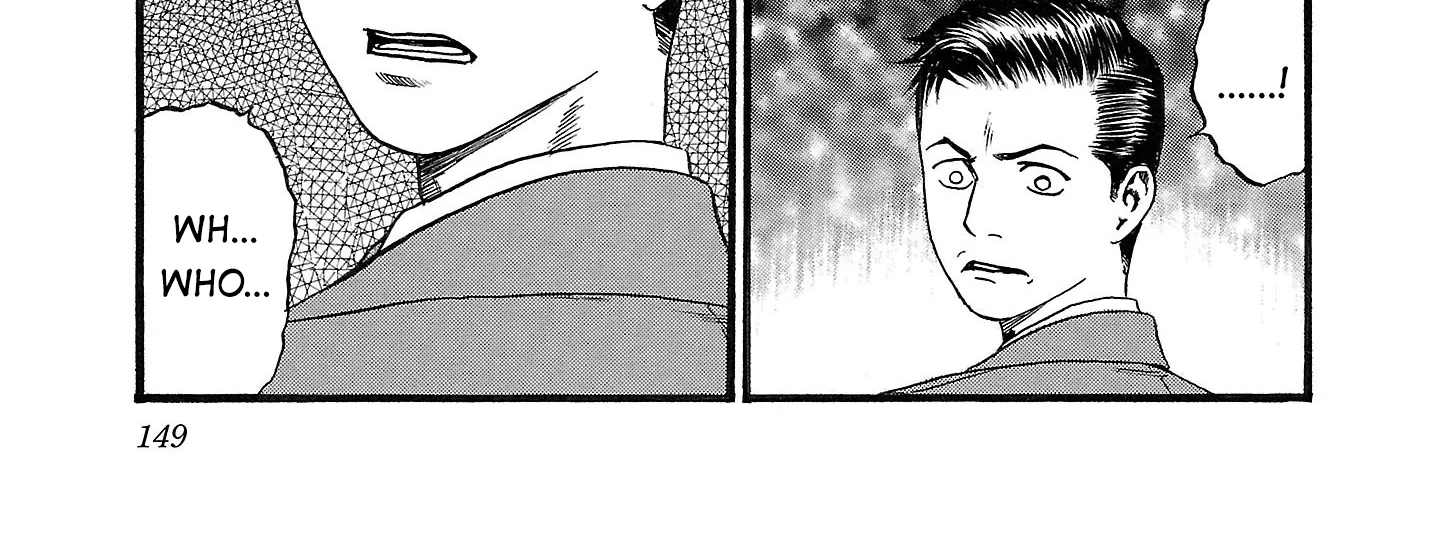 Read Fuan no Tane chapter 188 image 11 on Lezhin