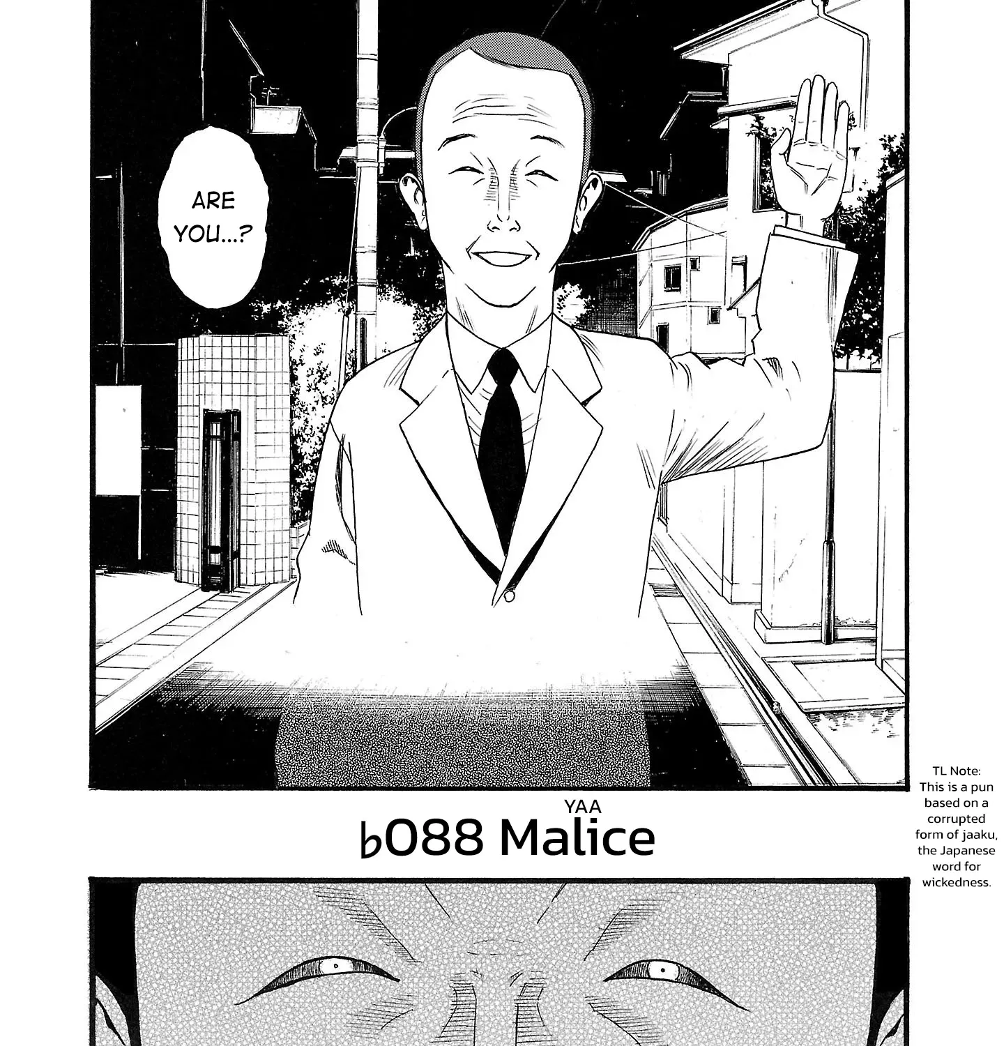 Read Fuan no Tane chapter 188 image 12 on Lezhin