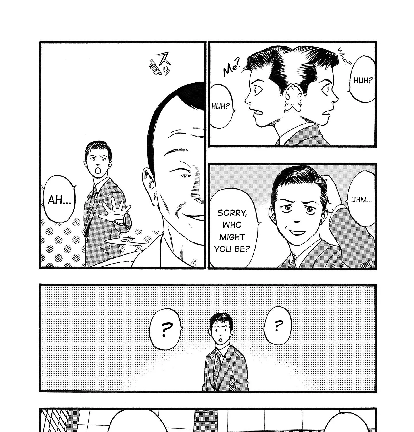 Read Fuan no Tane chapter 188 image 2 on Lezhin