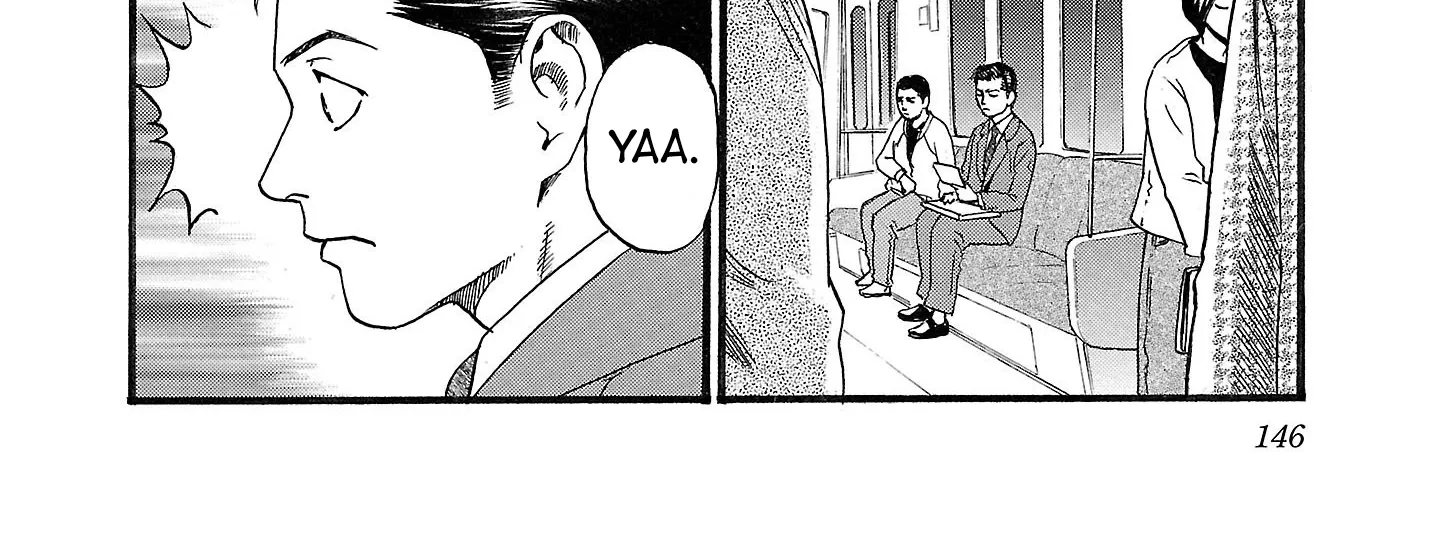 Read Fuan no Tane chapter 188 image 5 on Lezhin