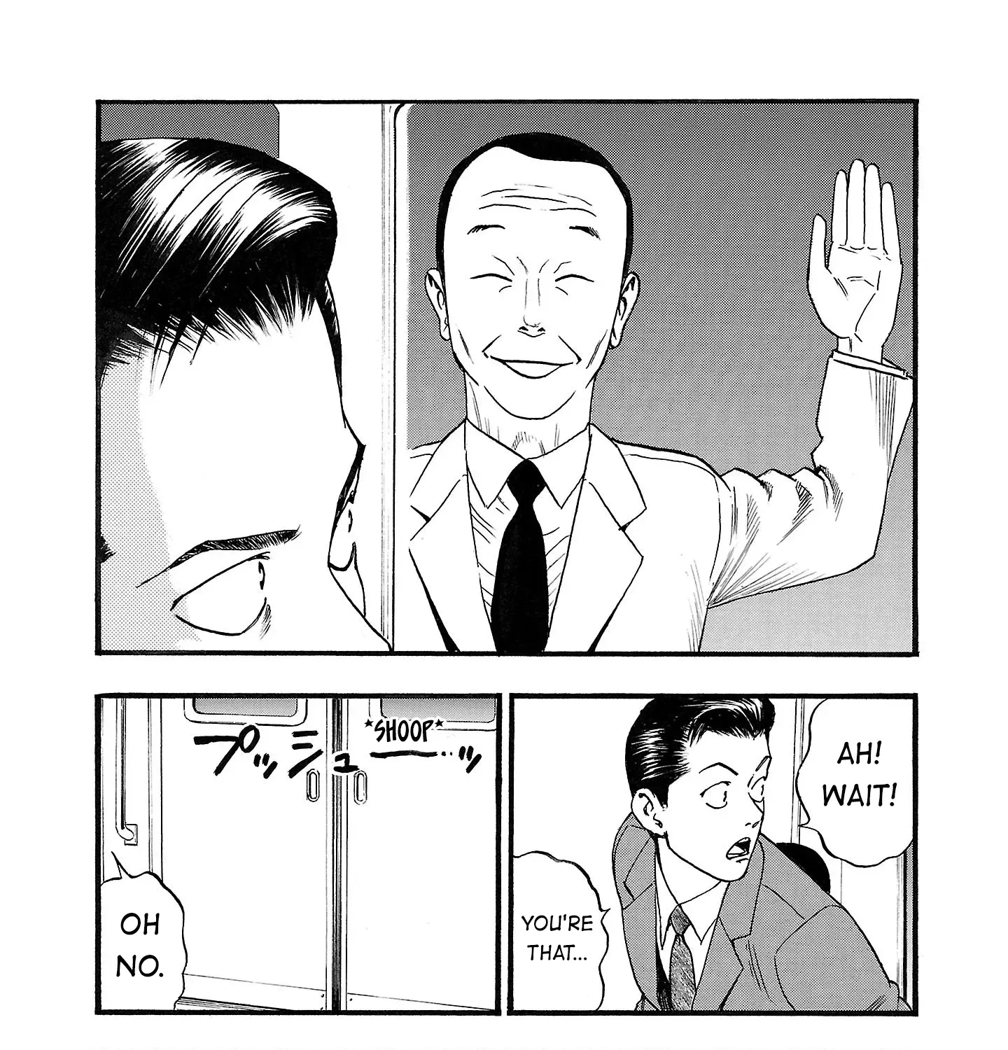 Read Fuan no Tane chapter 188 image 6 on Lezhin