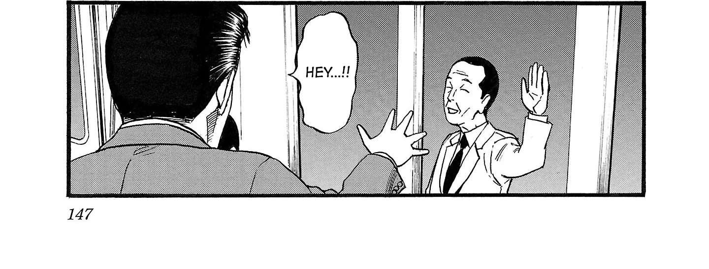 Read Fuan no Tane chapter 188 image 7 on Lezhin