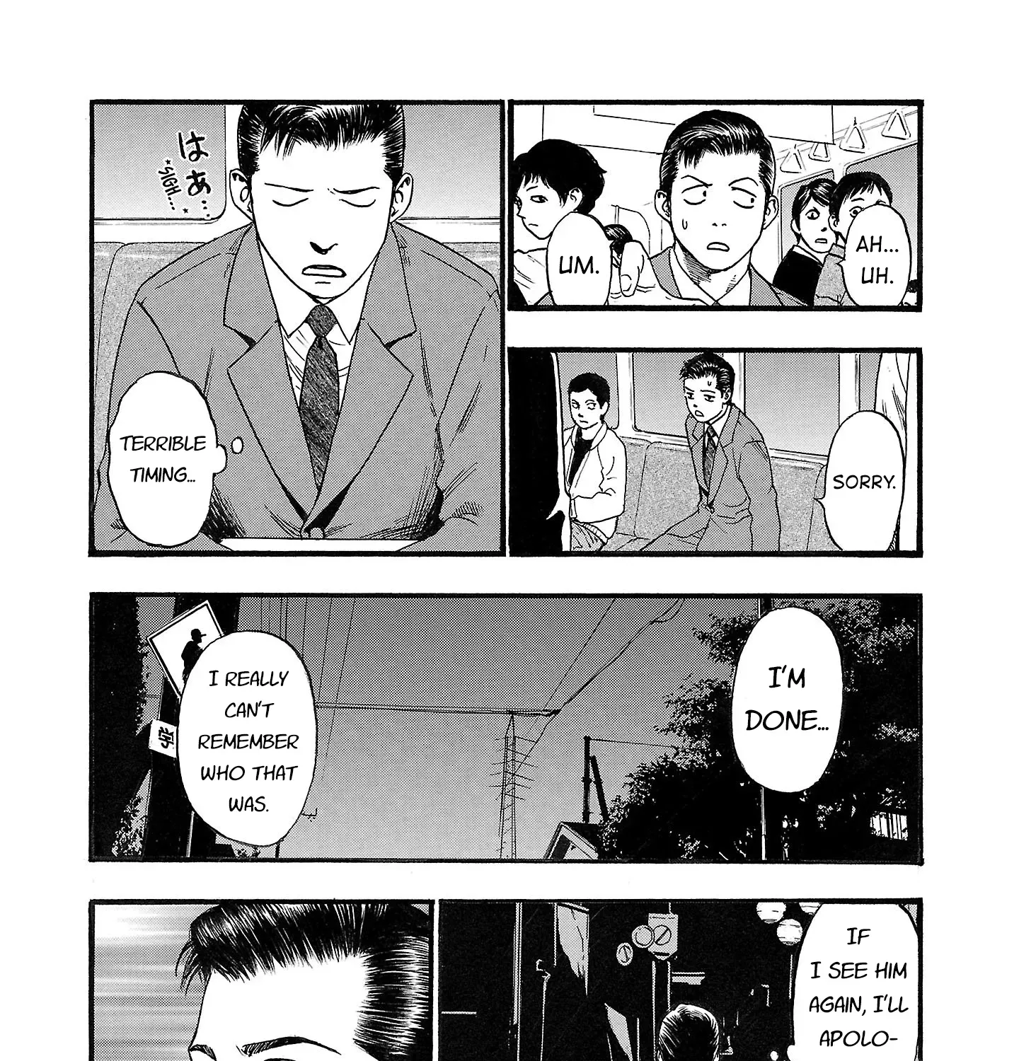 Read Fuan no Tane chapter 188 image 8 on Lezhin