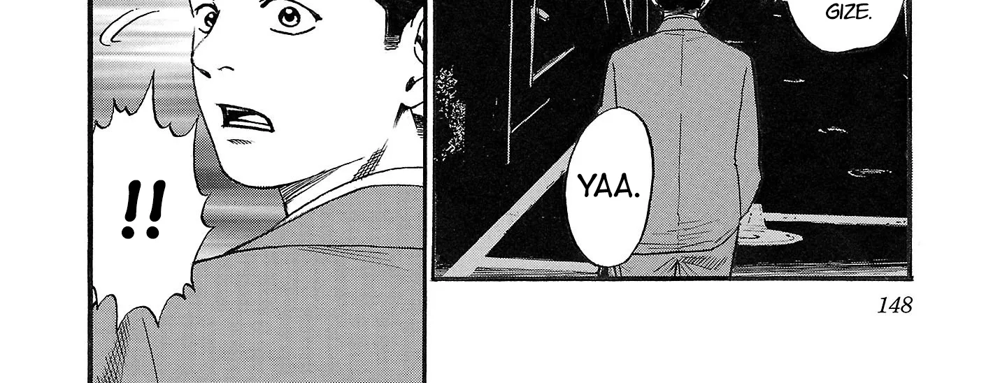 Read Fuan no Tane chapter 188 image 9 on Lezhin