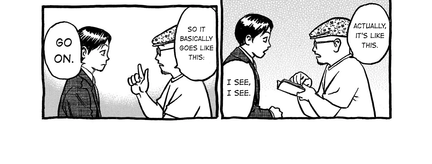Read Fuan no Tane chapter 189.5 image 1 on Lezhin