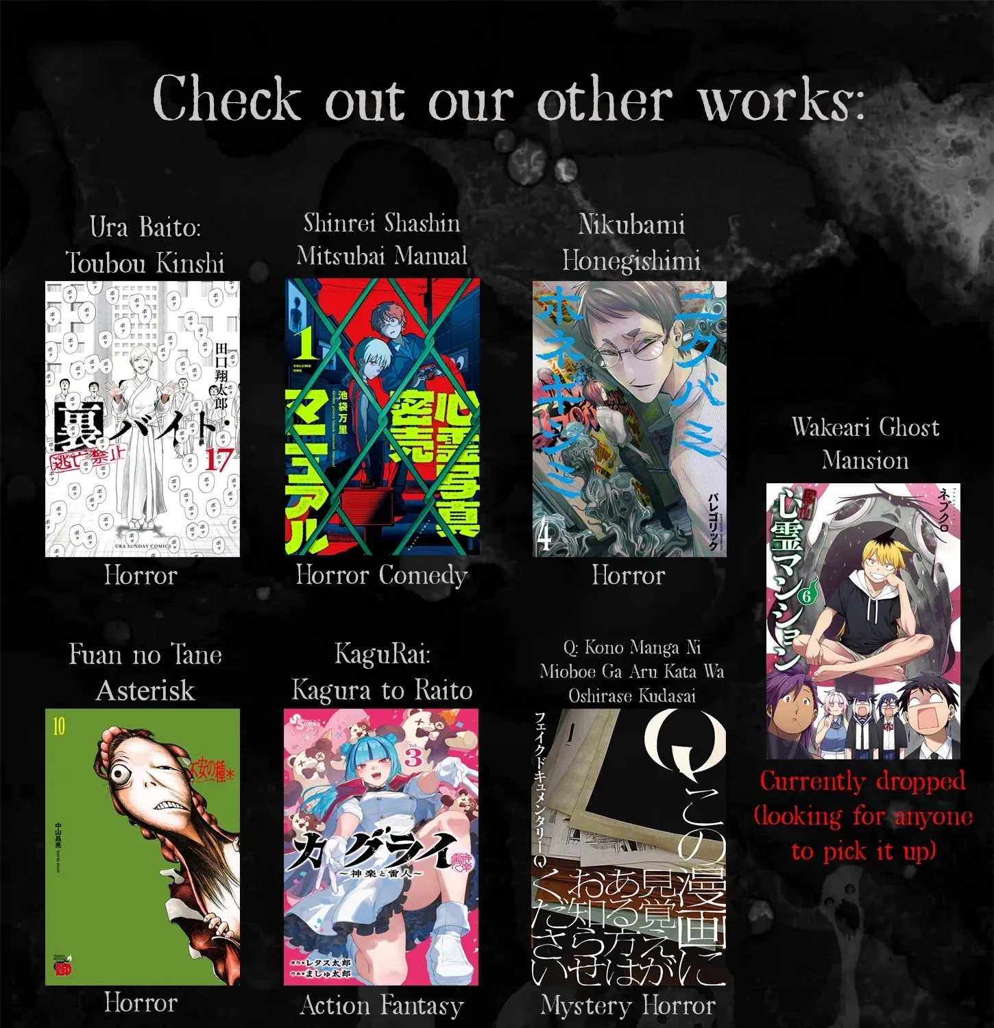 Read Fuan no Tane chapter 189.5 image 14 on Lezhin