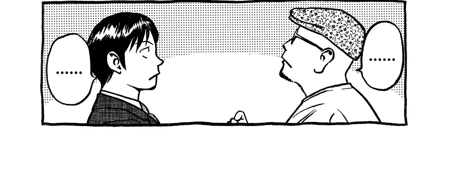 Read Fuan no Tane chapter 189.5 image 3 on Lezhin