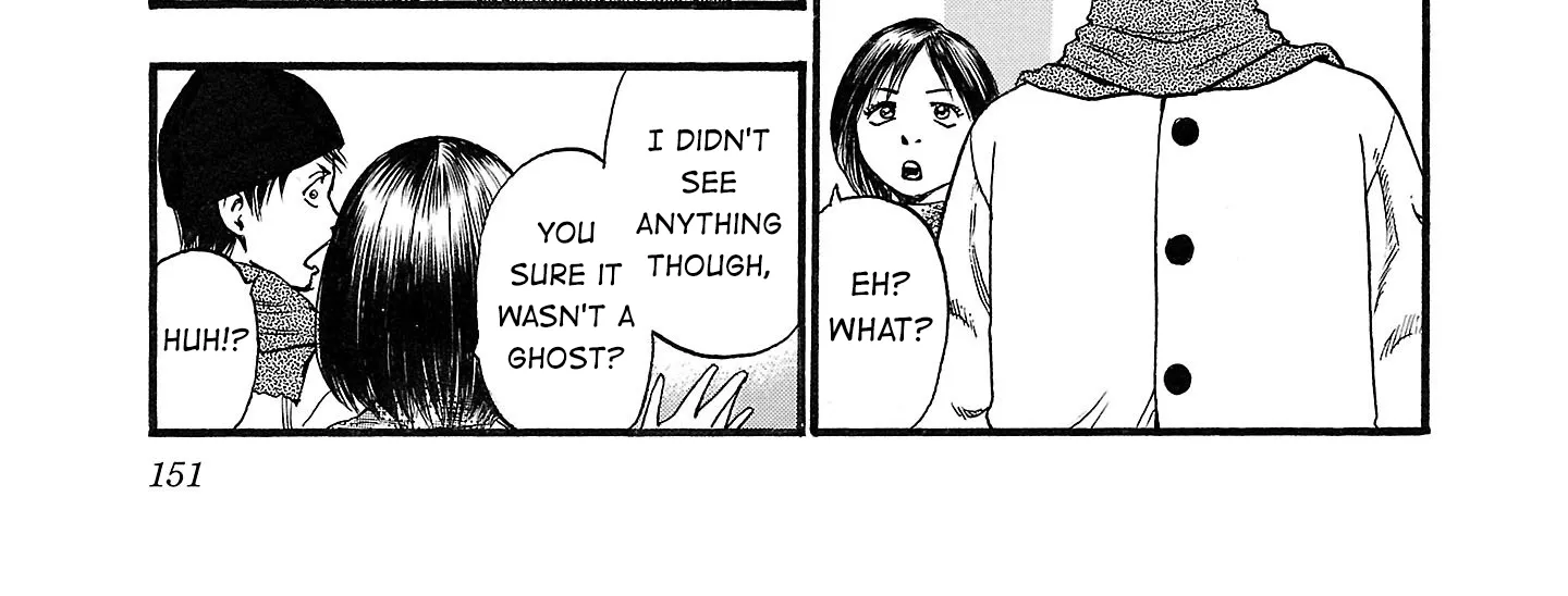 Read Fuan no Tane chapter 189 image 1 on Lezhin