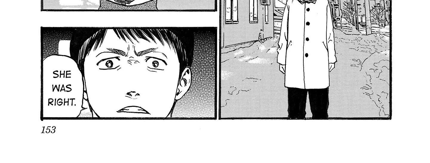 Read Fuan no Tane chapter 189 image 5 on Lezhin