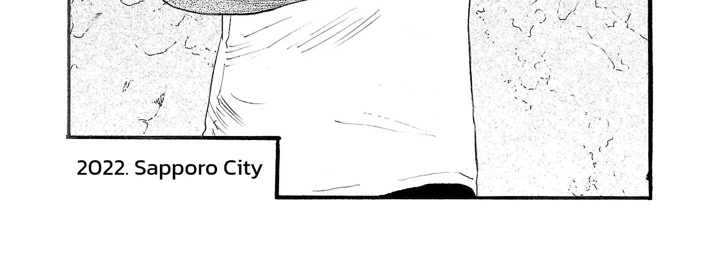 Read Fuan no Tane chapter 189 image 9 on Lezhin
