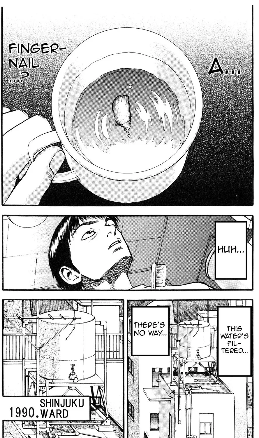 Read Fuan no Tane chapter 19 image 2 on Lezhin