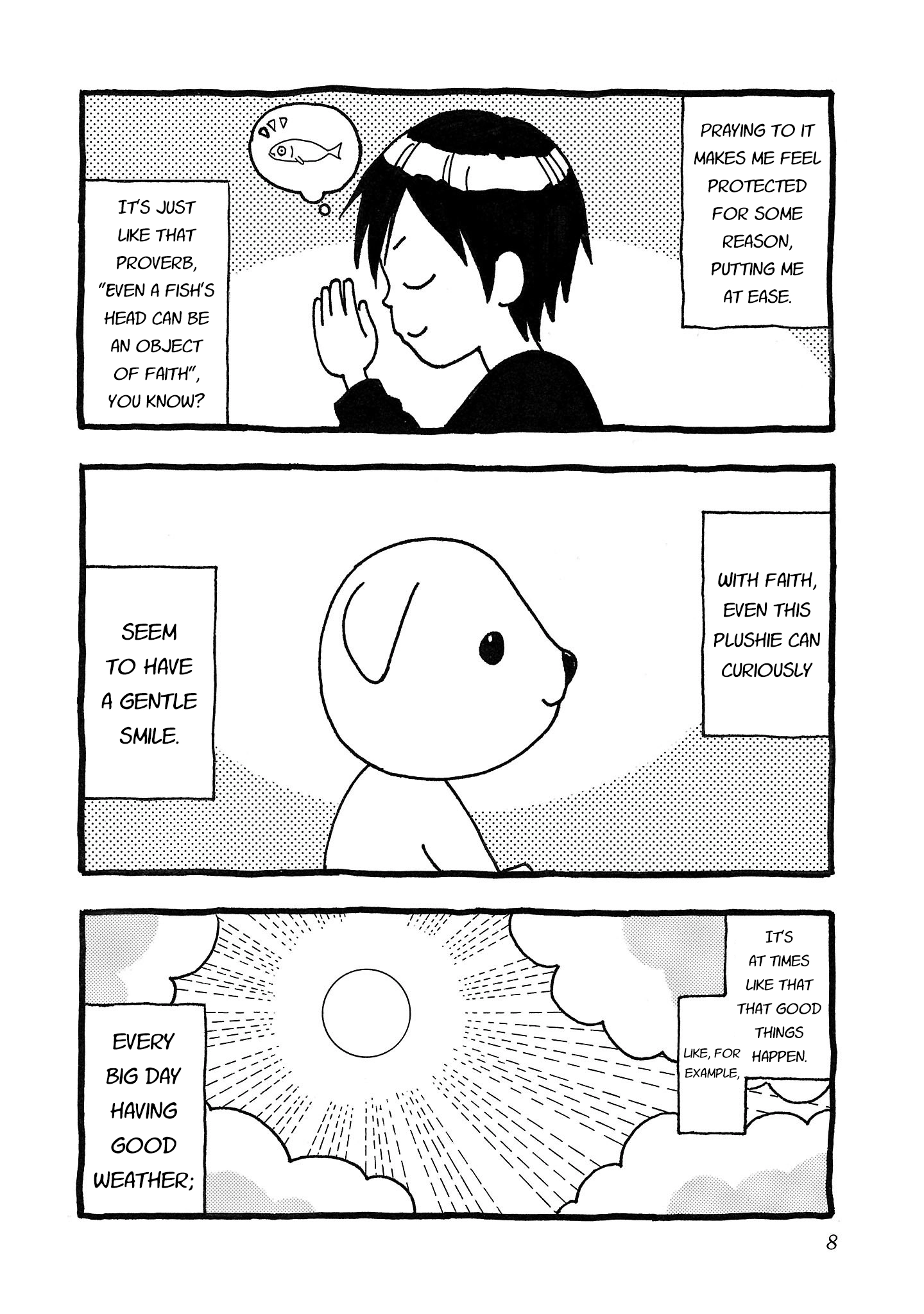 Read Fuan no Tane chapter 191 image 1 on Lezhin