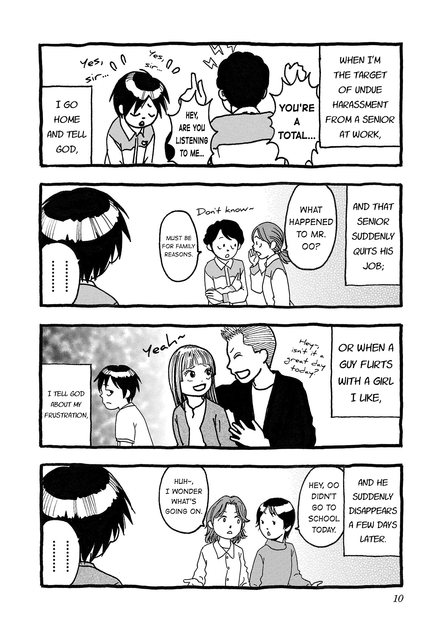 Read Fuan no Tane chapter 191 image 3 on Lezhin