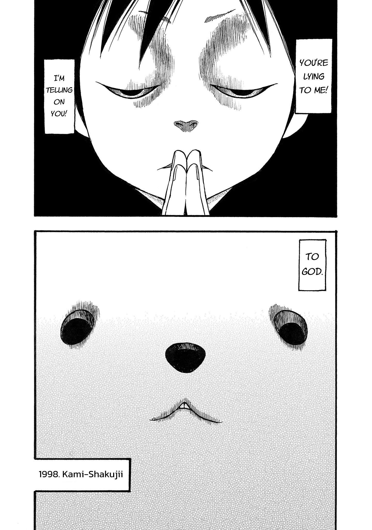 Read Fuan no Tane chapter 191 image 5 on Lezhin