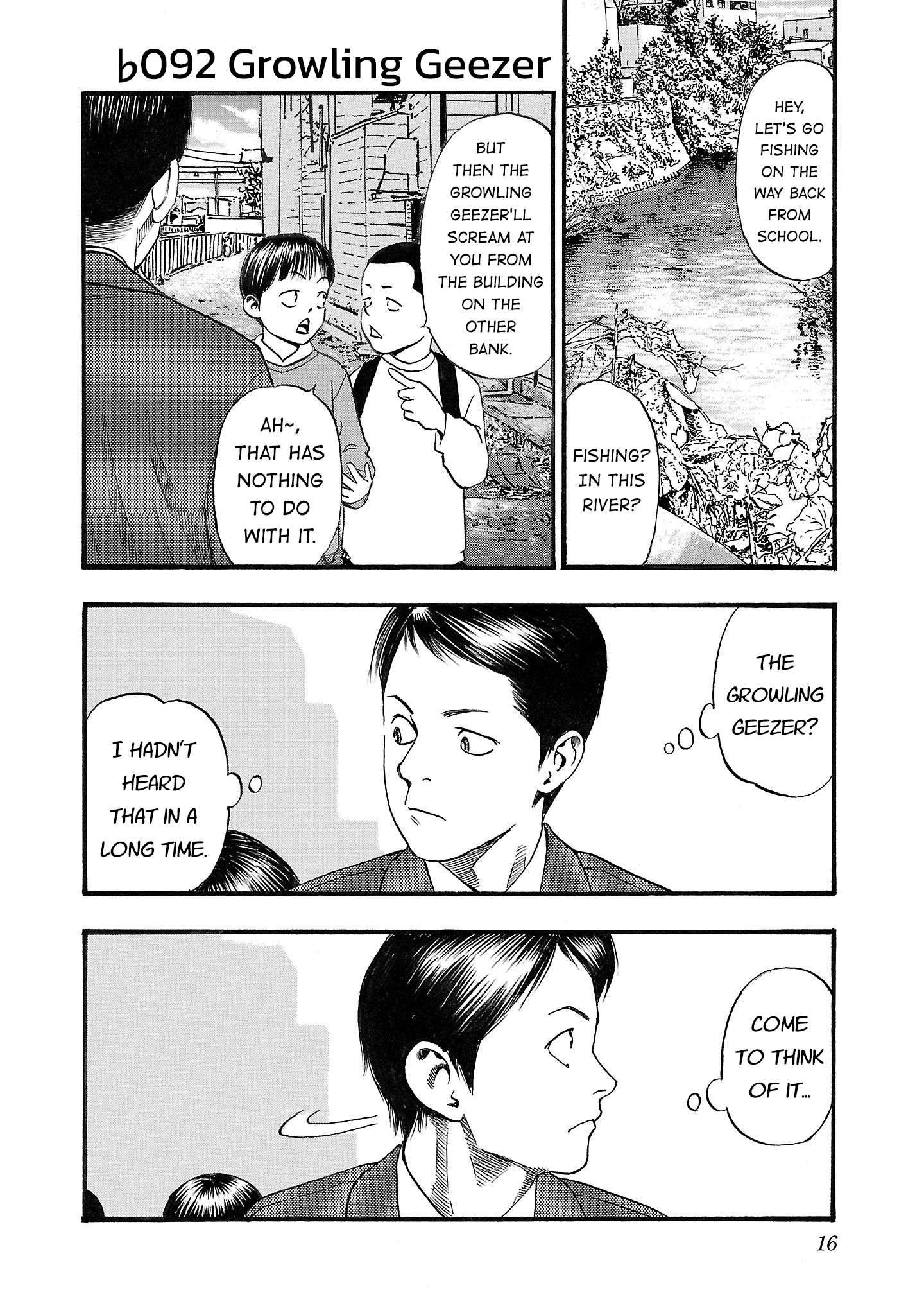 Read Fuan no Tane chapter 192 image 1 on Lezhin