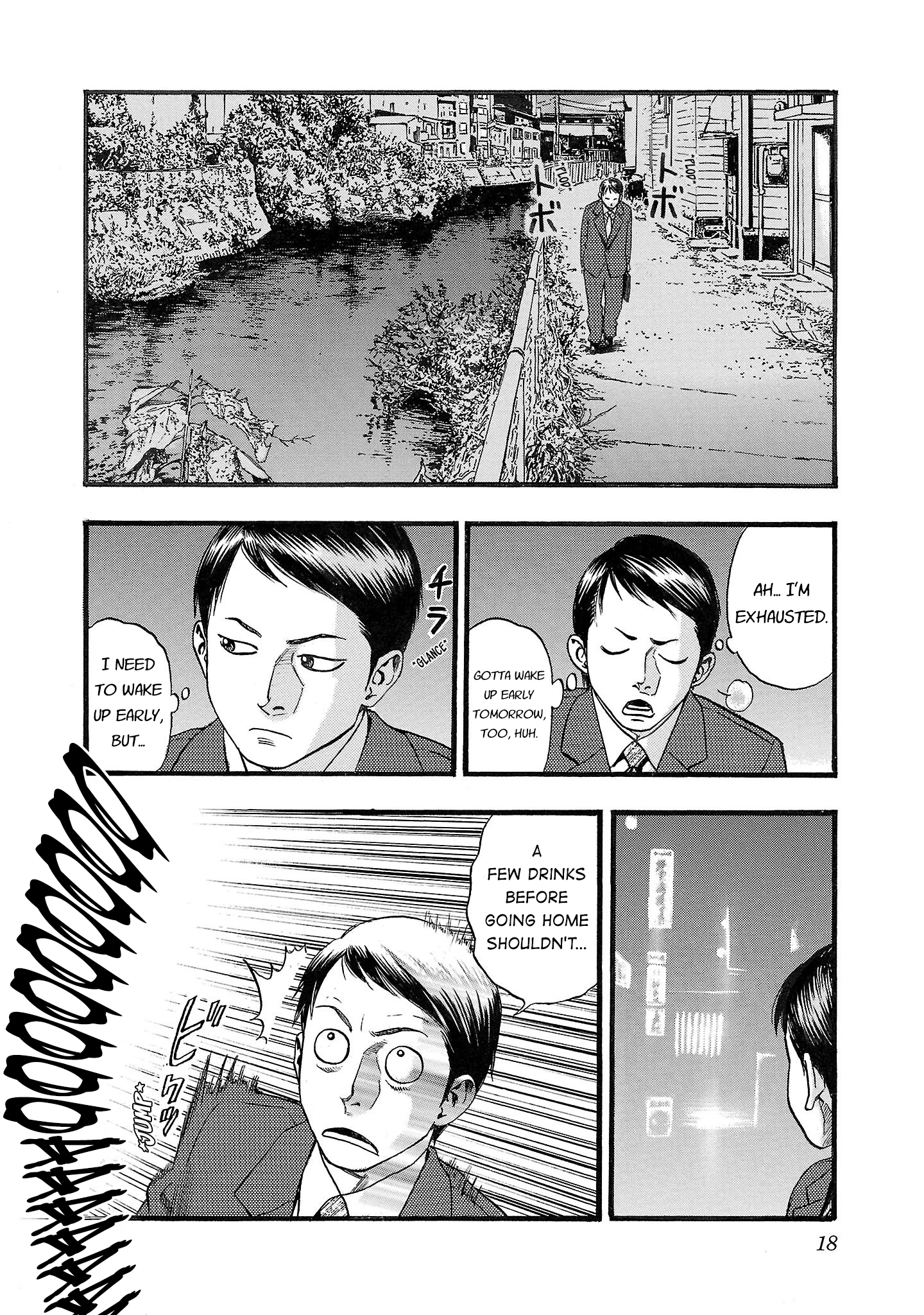 Read Fuan no Tane chapter 192 image 3 on Lezhin