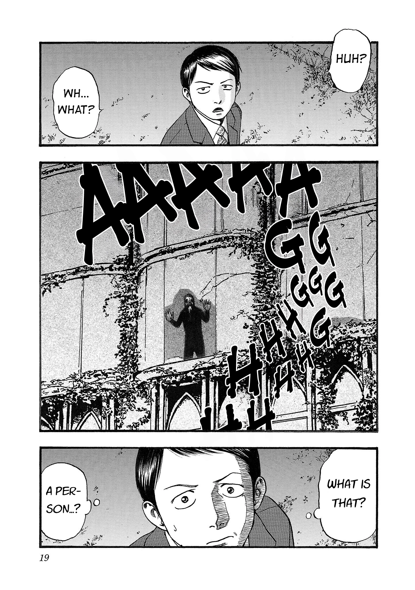 Read Fuan no Tane chapter 192 image 4 on Lezhin