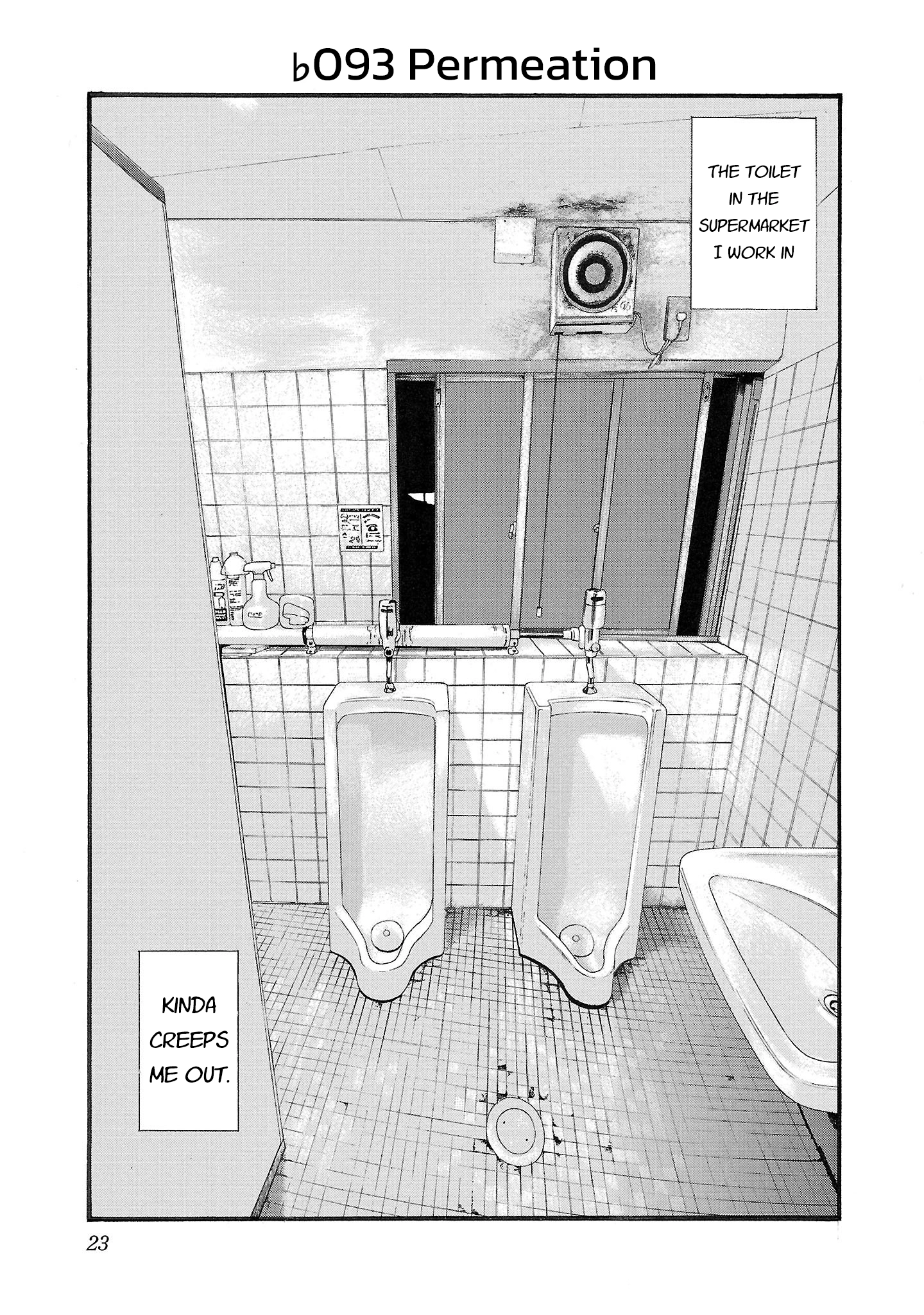 Read Fuan no Tane chapter 193 image 0 on Lezhin